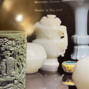 An extremely rare Chinese blue and white 'Bajixiang' moonflask, Yongzheng mark and of the period — photo 10