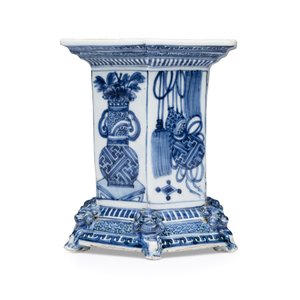 An extremely rare Chinese blue and white hexagonal salt — 照片 4