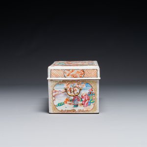 An extremely rare Chinese Canton famille rose 'mandarin subject' tea casket or chest with gilt bronze handles, Qianlong — photo 5