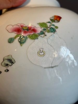 An extremely rare Chinese famille rose globular 'lady and boys' jar, Yongzheng — photo 12