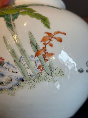 An extremely rare Chinese famille rose globular 'lady and boys' jar, Yongzheng — photo 14
