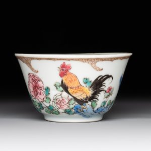 An extremely rare Chinese famille rose semi-eggshell 'rooster' cup, Baiyun Shanren 白雲山人 seal mark, Yongzheng — photo 2