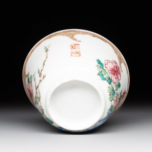 An extremely rare Chinese famille rose semi-eggshell 'rooster' cup, Baiyun Shanren 白雲山人 seal mark, Yongzheng — photo 7