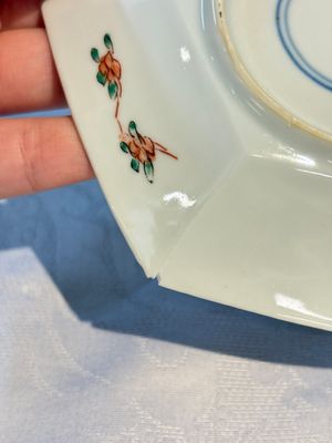 An extremely rare Chinese famille verte 'G' marked octagonal cup and saucer, Kangxi — photo 15