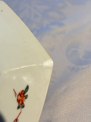 An extremely rare Chinese famille verte 'G' marked octagonal cup and saucer, Kangxi — photo 17