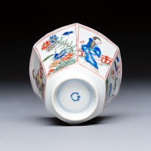 An extremely rare Chinese famille verte 'G' marked octagonal cup and saucer, Kangxi — photo 11