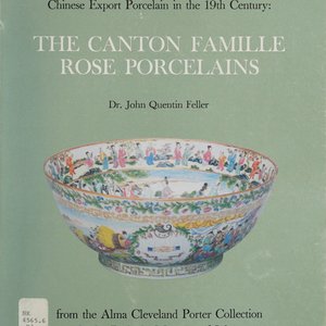 An extremely rare inscribed Chinese Canton famille rose trefoil tray, Qing, dated 1879 — foto 5