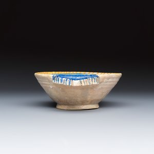 An extremely rare maiolica porringer with the portrait of a queen or goddess — photo 7