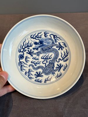 An imperial Chinese blue and white 'dragon' plate, Daoguang mark and of the period — photo 1