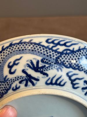 An imperial Chinese blue and white 'dragon' plate, Daoguang mark and of the period — photo 12