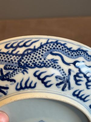 An imperial Chinese blue and white 'dragon' plate, Daoguang mark and of the period — photo 13