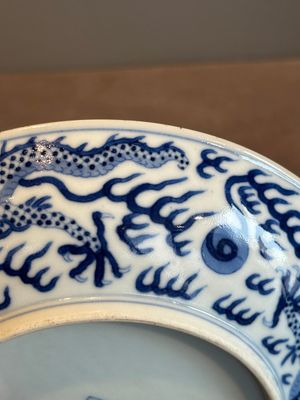 An imperial Chinese blue and white 'dragon' plate, Daoguang mark and of the period — photo 14