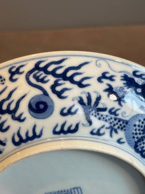 An imperial Chinese blue and white 'dragon' plate, Daoguang mark and of the period — photo 15