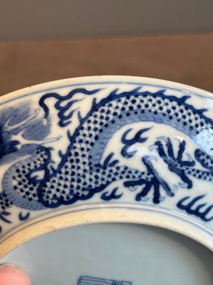 An imperial Chinese blue and white 'dragon' plate, Daoguang mark and of the period — photo 17