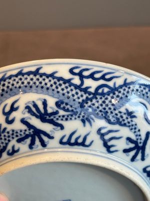 An imperial Chinese blue and white 'dragon' plate, Daoguang mark and of the period — photo 18