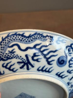 An imperial Chinese blue and white 'dragon' plate, Daoguang mark and of the period — photo 19
