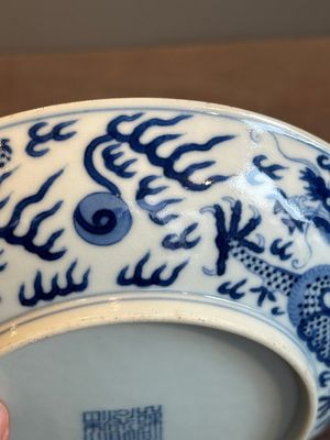 An imperial Chinese blue and white 'dragon' plate, Daoguang mark and of the period — photo 20