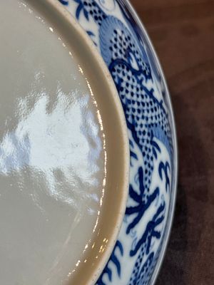 An imperial Chinese blue and white 'dragon' plate, Daoguang mark and of the period — photo 22