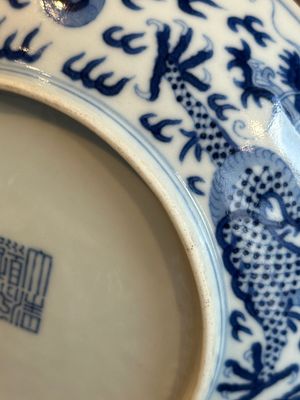 An imperial Chinese blue and white 'dragon' plate, Daoguang mark and of the period — photo 23