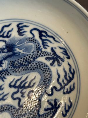 An imperial Chinese blue and white 'dragon' plate, Daoguang mark and of the period — photo 3