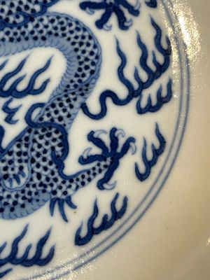 An imperial Chinese blue and white 'dragon' plate, Daoguang mark and of the period — photo 4