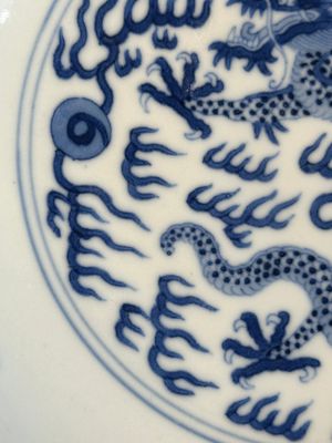 An imperial Chinese blue and white 'dragon' plate, Daoguang mark and of the period — photo 6