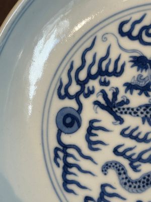 An imperial Chinese blue and white 'dragon' plate, Daoguang mark and of the period — photo 7