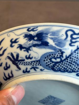 An imperial Chinese blue and white 'dragon' plate, Daoguang mark and of the period — photo 10