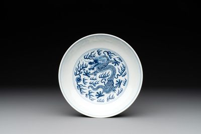 An imperial Chinese blue and white 'dragon' plate, Daoguang mark and of the period