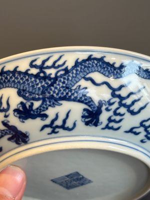 An imperial Chinese blue and white 'dragon' plate, Jiaqing mark and of the period — photo 12
