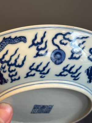 An imperial Chinese blue and white 'dragon' plate, Jiaqing mark and of the period — photo 13
