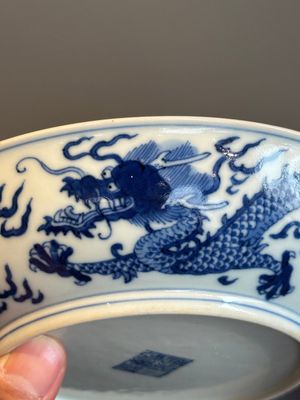An imperial Chinese blue and white 'dragon' plate, Jiaqing mark and of the period — photo 15