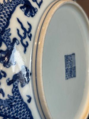 An imperial Chinese blue and white 'dragon' plate, Jiaqing mark and of the period — photo 18