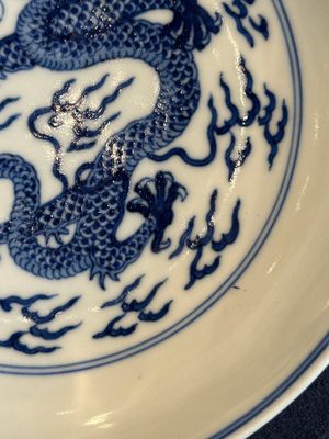 An imperial Chinese blue and white 'dragon' plate, Jiaqing mark and of the period — photo 4