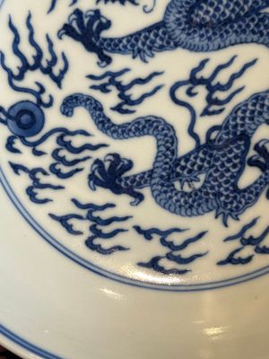 An imperial Chinese blue and white 'dragon' plate, Jiaqing mark and of the period — photo 5