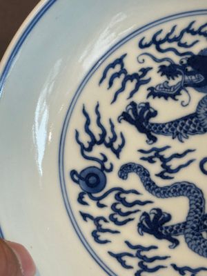An imperial Chinese blue and white 'dragon' plate, Jiaqing mark and of the period — photo 6