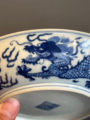 An imperial Chinese blue and white 'dragon' plate, Jiaqing mark and of the period — photo 10