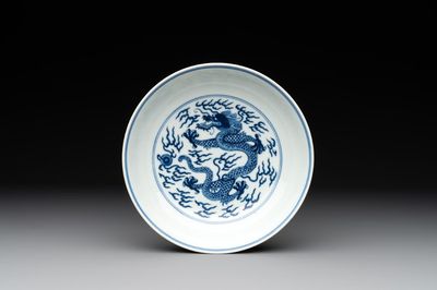 An imperial Chinese blue and white 'dragon' plate, Jiaqing mark and of the period