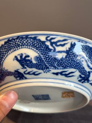 An imperial Chinese blue and white 'dragon' plate, Qianlong mark and of the period — photo 11