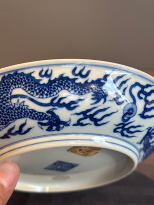 An imperial Chinese blue and white 'dragon' plate, Qianlong mark and of the period — photo 12