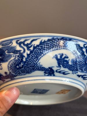 An imperial Chinese blue and white 'dragon' plate, Qianlong mark and of the period — photo 10