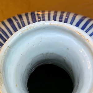 An imperial Chinese blue and white 'lotus scroll' meiping vase, Wanli mark and of the period — photo 16