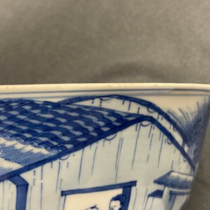 An imperial Chinese blue and white 'rice production' bowl, Kangxi mark and of the period — 照片 22
