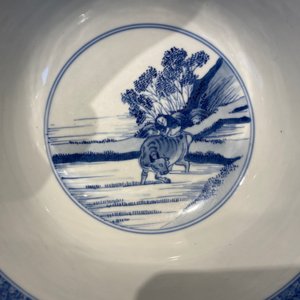 An imperial Chinese blue and white 'rice production' bowl, Kangxi mark and of the period — 照片 36