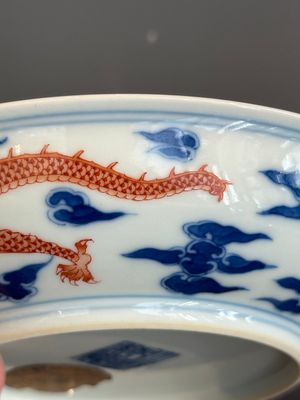 An imperial Chinese blue, white and iron-red 'dragon' plate, Qianlong mark and of the period — photo 13