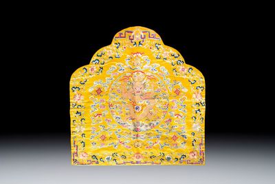 An imperial Chinese embroidered silk gold-thread yellow-ground cushion cover, Qianlong/Jiaqing