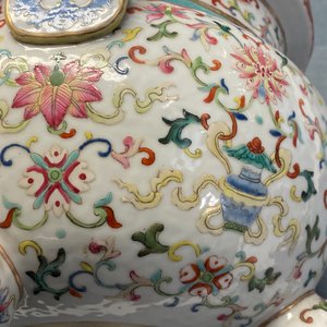 An imperial Chinese famille rose 'bajixiang' tripod censer, Daoguang mark and of the period — 照片 33