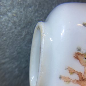 An imperial Chinese famille rose 'Bajuntu' snuff bottle, Daoguang mark and of the period — photo 8