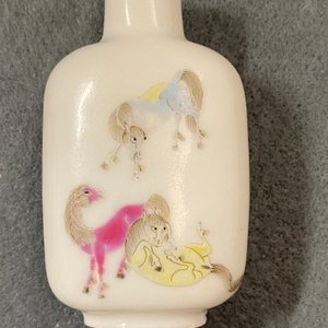 An imperial Chinese famille rose 'Bajuntu' snuff bottle, Daoguang mark and of the period — photo 10