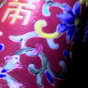 An imperial Chinese famille rose 'dragon boat festival' vase, Jiaqing mark and of the period — photo 12
